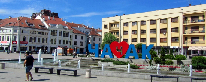 Нова Година 2023 в Сърбия - Чачак