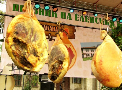 Празник на Еленския бут в Елена еднодневна