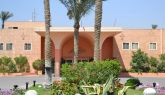 Pyramids Park Resort Cairo или подобен