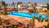 ПРОМО ОФЕРТА Coral Hills Resort Sharm El-Sheikh